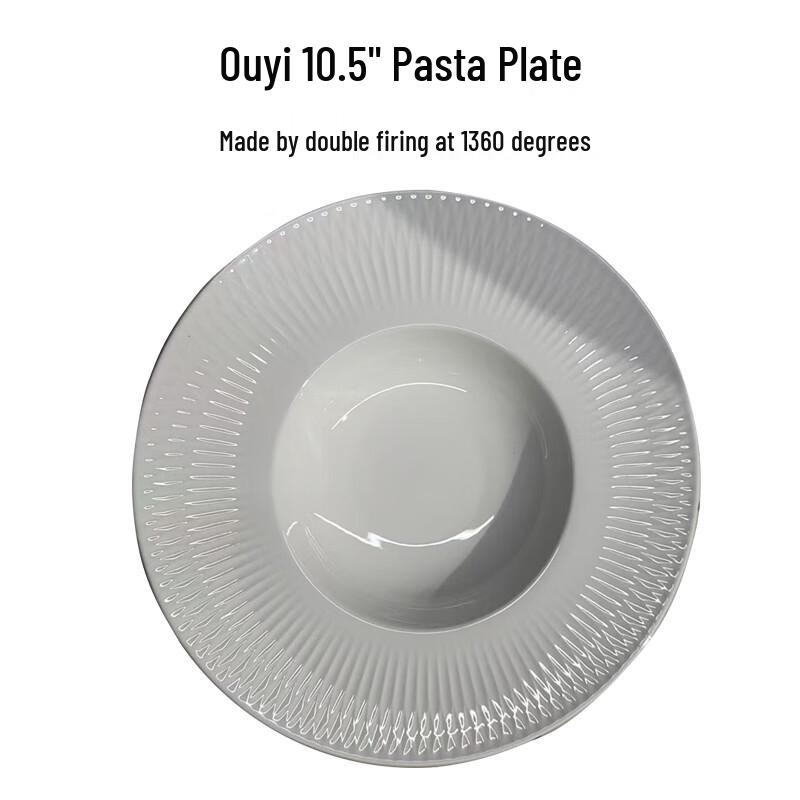 Liangdao Ouyi 10.5-inch Pasta Plate