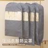 Hanging Clothes Dust Cover Coats Jackets Down Vests With Transparent Window Moisture Resistant Storage Bag