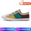 Cloth shoes 2025 summer new fashion trend youth campus style student shoes soft sole lazy one pedal trendy shoes