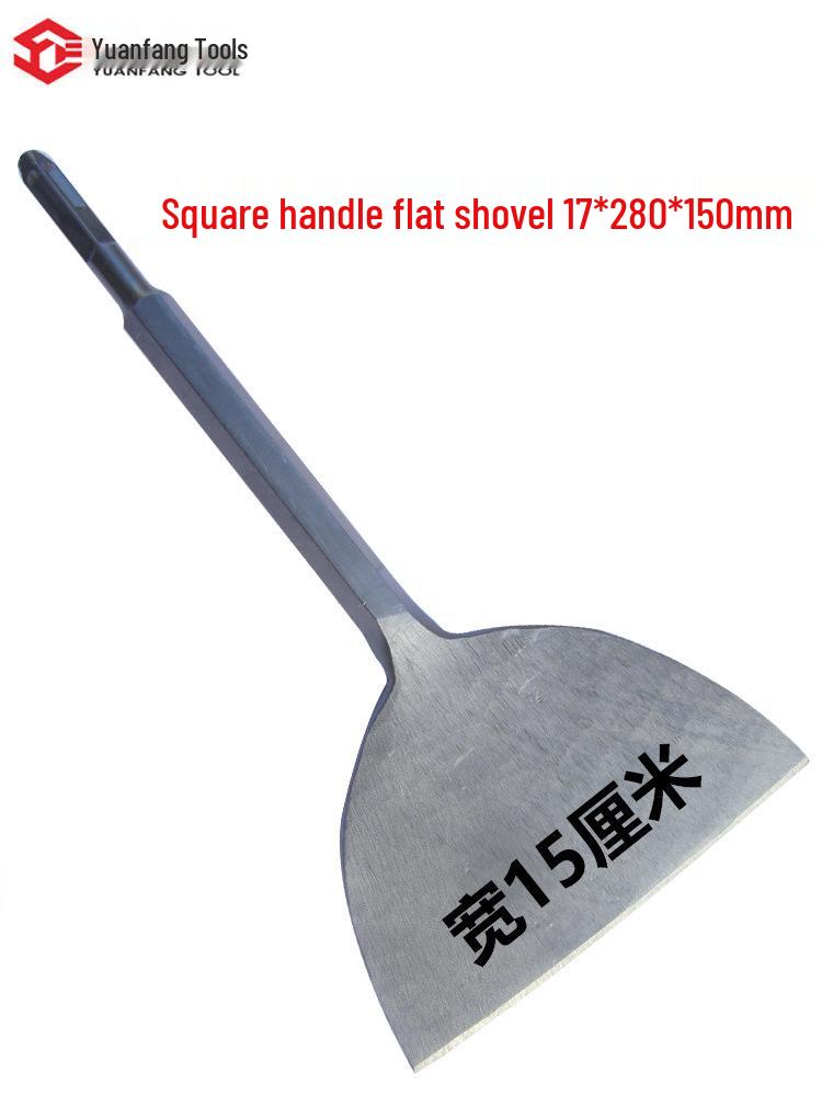 Electric Hammer Impact Drill Set: Square & Round Shank, Pointed & Flat Chisels, U-shaped & Shovel Heads, Slotting Through-Wall Drill.