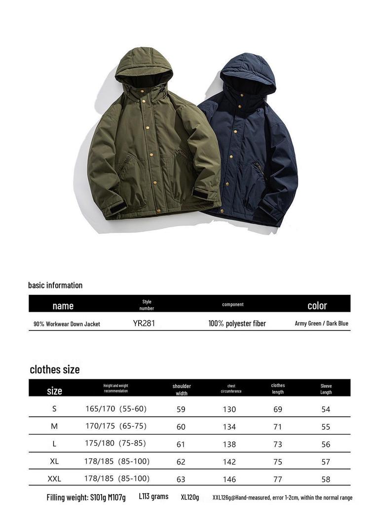 SINKACME Men's Retro Japanese Casual Workwear Winter Hooded White Duck Down Jacket YR281