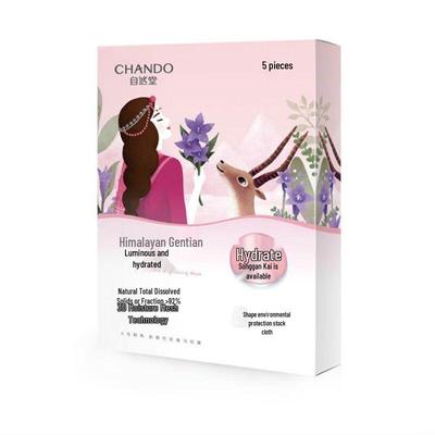 Himalayan Gentian Brightening Plant Mask