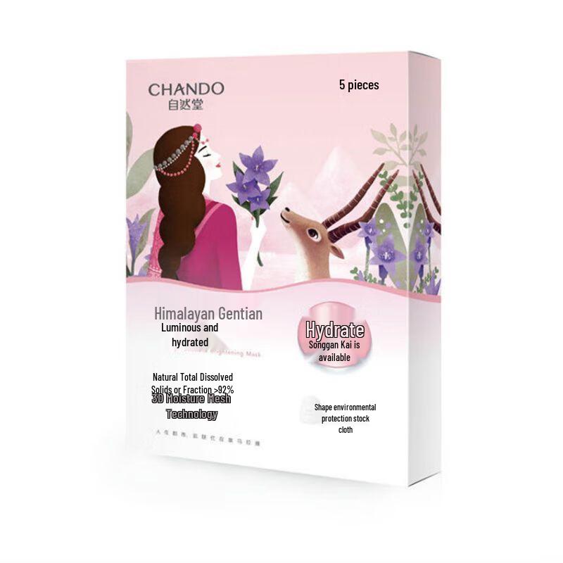 CHANDO Himalayan Gentian Brightening Plant Mask