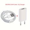 1/2/5pcs 5V 1A USB Charger Travel Wall Charging Head Mobile Phone Adapter With USB A To Type C USB Charging Cable Portable