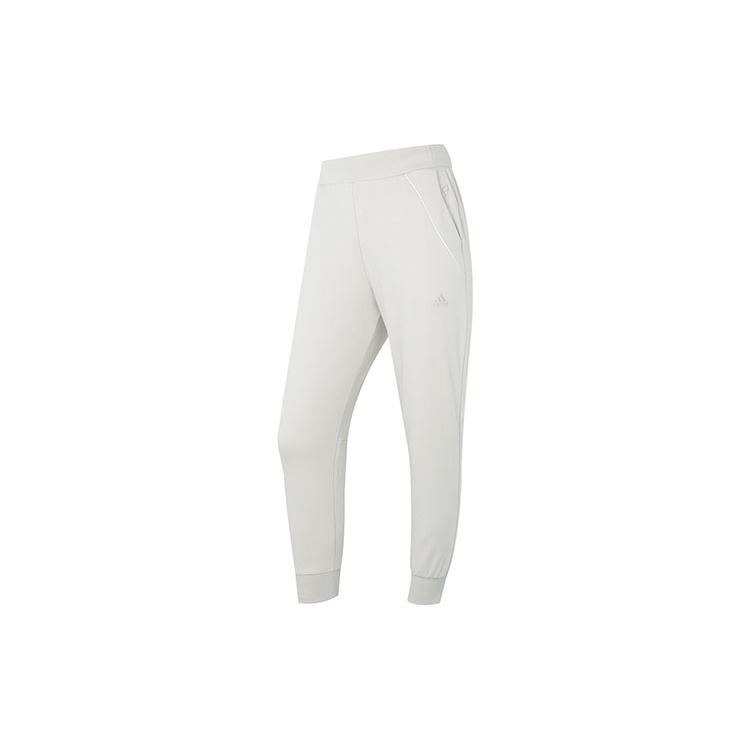 adidas Knitted Sweatpants Women's White Moderate Cuffed Pants HZ3002