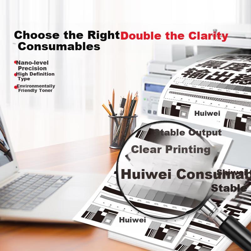 Huiwei Compatible with HP 1005w Toner, HP 1005w Drum Cartridge, HP LaserJet NS MFP 1005w Printer Toner Cartridge