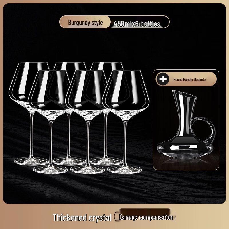 European Style Red Wine Glass Set