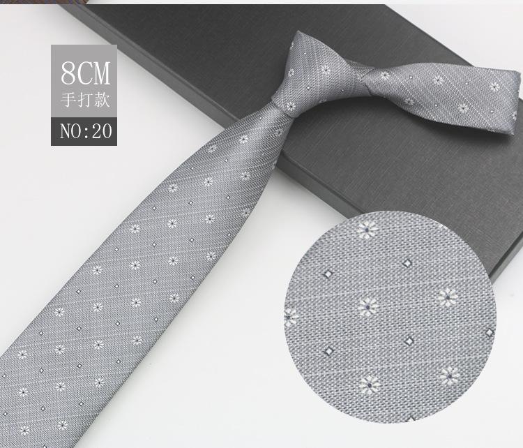 

Ручная работа, Мужская рубашка для деловой встречи, Костюм, Банкет, Ведущий, Фотография, Узор, Высокий класс, 8 см