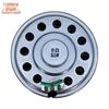 57mm 8 Ohm 0.5W Iron Shell Internal Magnet Voice Speaker for Bus Intercom