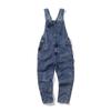 Men's Ripped Retro Denim Jumpsuit: Loose, Trending, and Versatile Casual Overalls.
