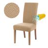Elastic Dining Room Chair Cover Water-resistant Stretch Thick Jacquard Kitchen Chair Cover for Dining Room Chairs Slipcovers