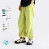 Gulu Diary Kids' Summer Lightweight Jogger Pants
