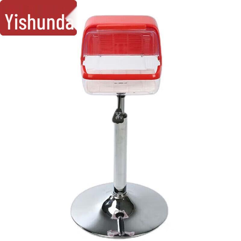 Yishunda Sports & Fitness Gear