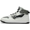 Li Ning Mountain Plain Textile, Synthetic Leather Slip Resistant, Abrasion Resistant, Lightweight High Top AGCS241-2