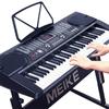 Meirkergr 61-Key Electronic Keyboard for Beginners
