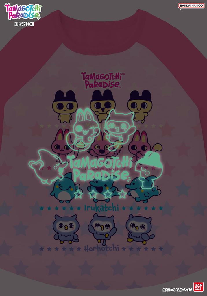 Kaitac Family Tamagotchi Paradise Kids' Light-Up Pajamas, Long Sleeve, Shaggy, Fleece-Lined, Winter, Sizes 110cm, 120cm, and 130cm (130cm, Pink)