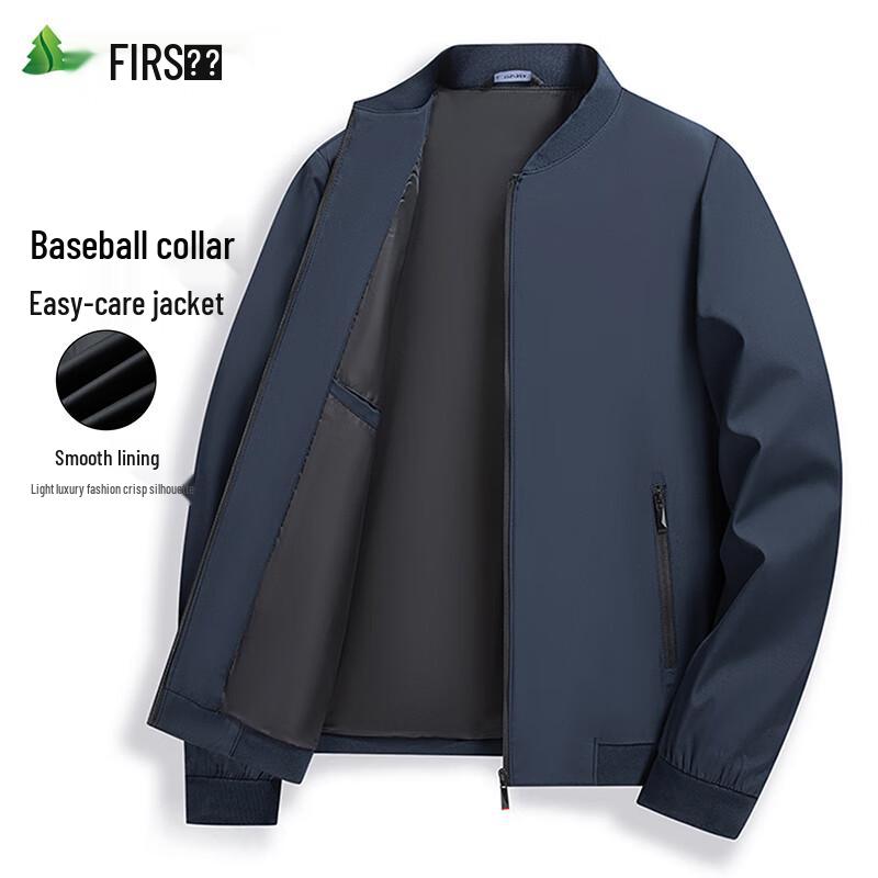 

FIRS Men s Stand Collar Casual Jacket 5XL