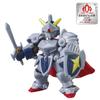 [BANDAI] Blockross Knight Gundam [Japan Toy Award 2025 Kidult Category Excellence Award]