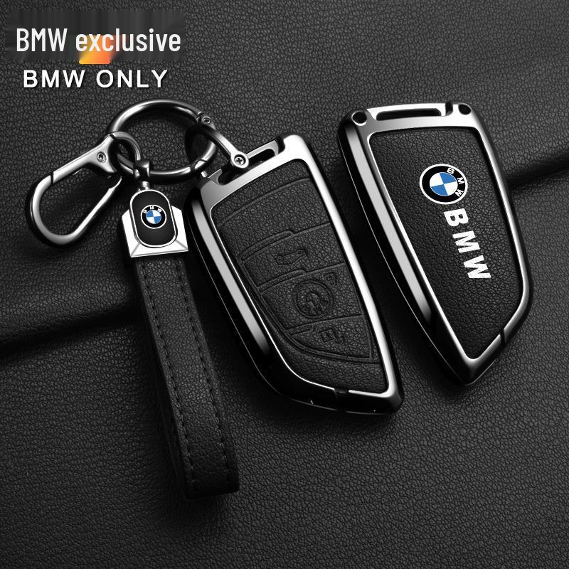 BMW Key Case: Fits 1, 2, 3, 4 & 5 Series, X1, X3, X5, X6 with Metal Buckle