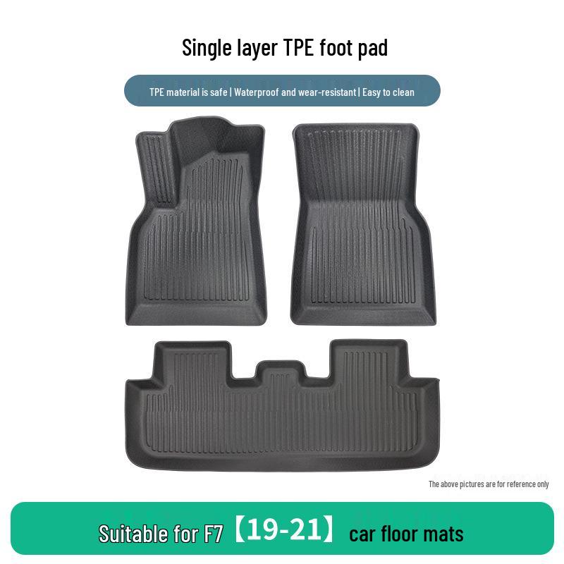 Anti-Slip, Anti-Wrinkle TPE Floor Mats for Great Wall F7 (2019-2021)