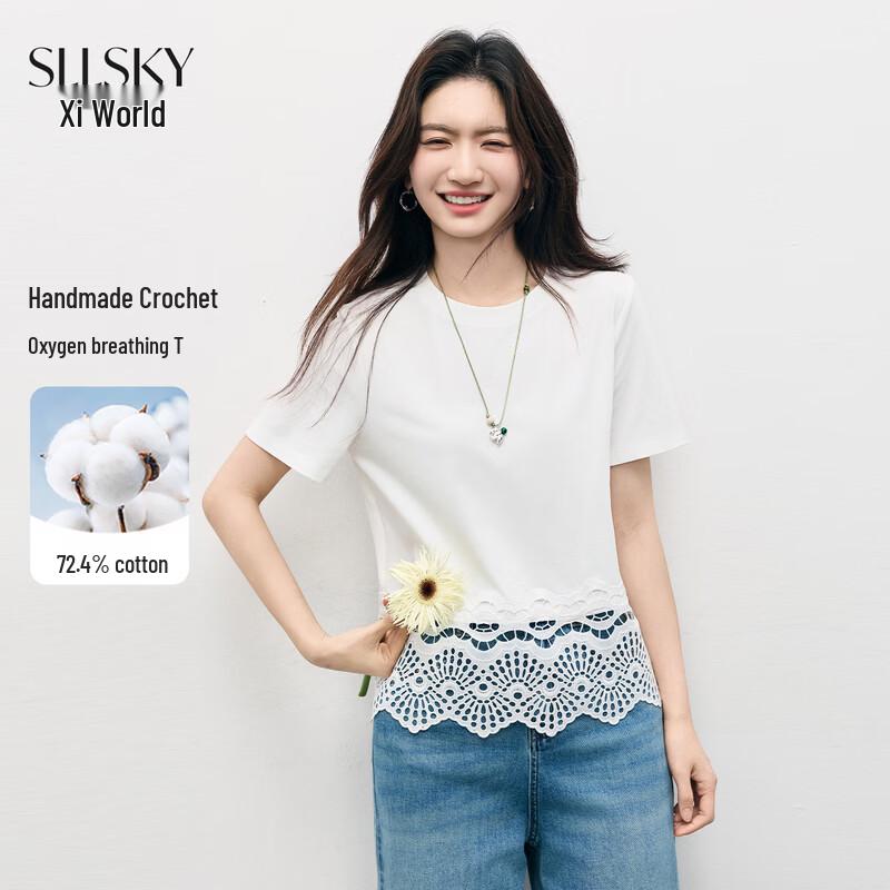 Women s Hollow-Out Lace Trim Short Sleeve T-Shirt L