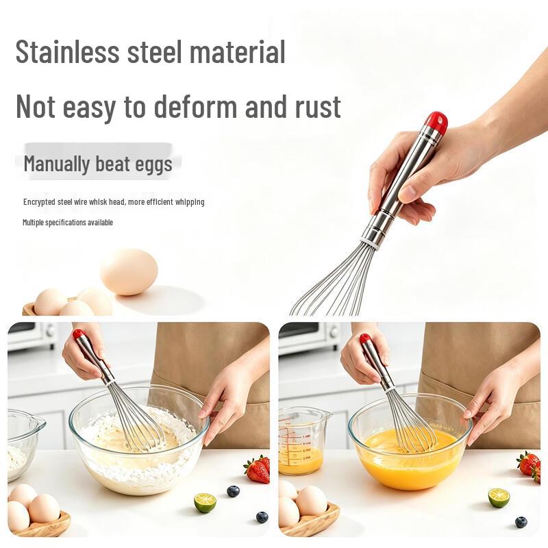 Shaoshan Stainless Steel Manual Egg Whisk