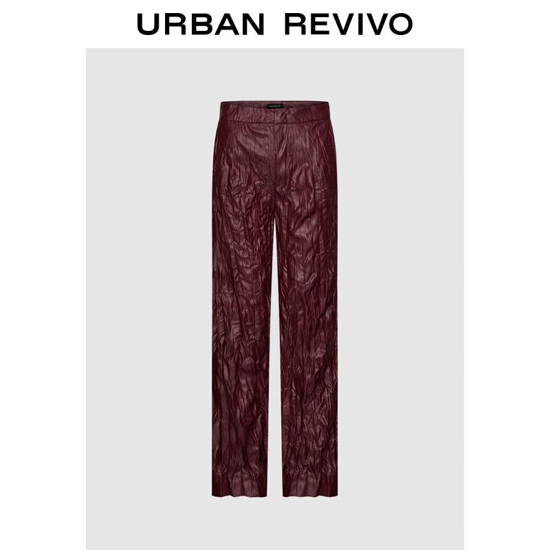 UR Women s Retro Pleated High-Waist Straight Pants S