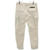 Atmos Leopardenmuster Switch Cargohose M Elfenbein Herren Gebraucht