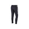 Nike Dri-FIT Soccer Training Tapered Knit Pants Men Bottoms Navy-Blue AJ9181-451