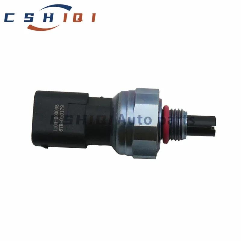 110R-000095 Air Pressure Temperature Sensor Switch For IG1 IG3 IG5 BRC Rails LPG Autog 110R000095 110R 000095 Auto Spare Parts