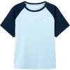 Kids' 2026 Spring Mesh Short Sleeve T-Shirt