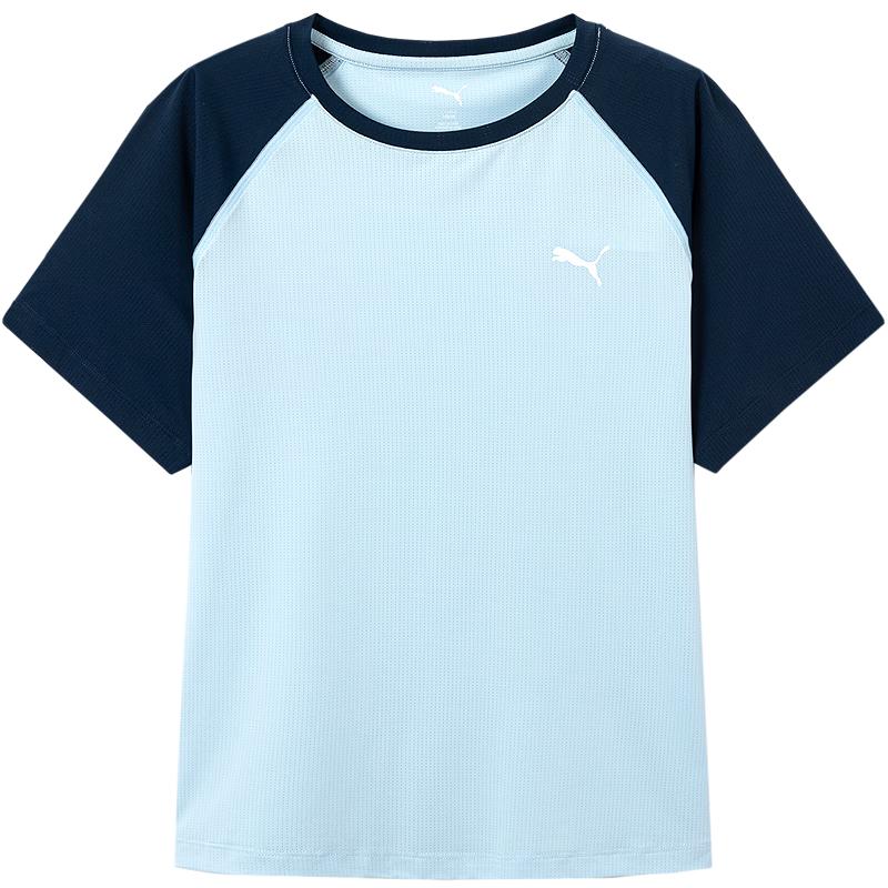 Puma T-shirt en maille à manches courtes pour enfants - Printemps 2026