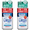 [.co.jp Exclusive] [Bulk Purchase of 2] Lacresh Mild Mouthwash with L8020 Lactic Acid Bacteria, 450ml X 2