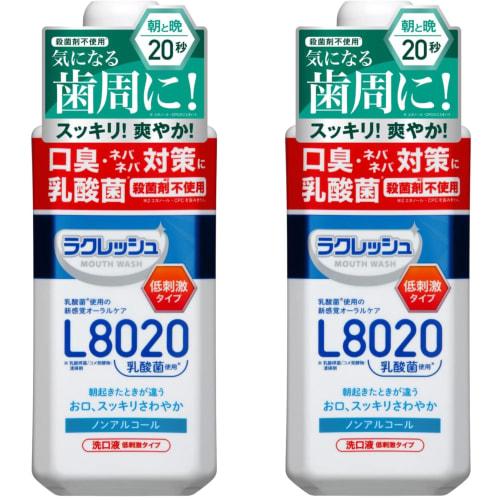 

[.co.jp Exclusive] [Bulk Purchase of 2] Lacresh Mild Mouthwash with L8020 Lactic Acid Bacteria, 450ml x 2