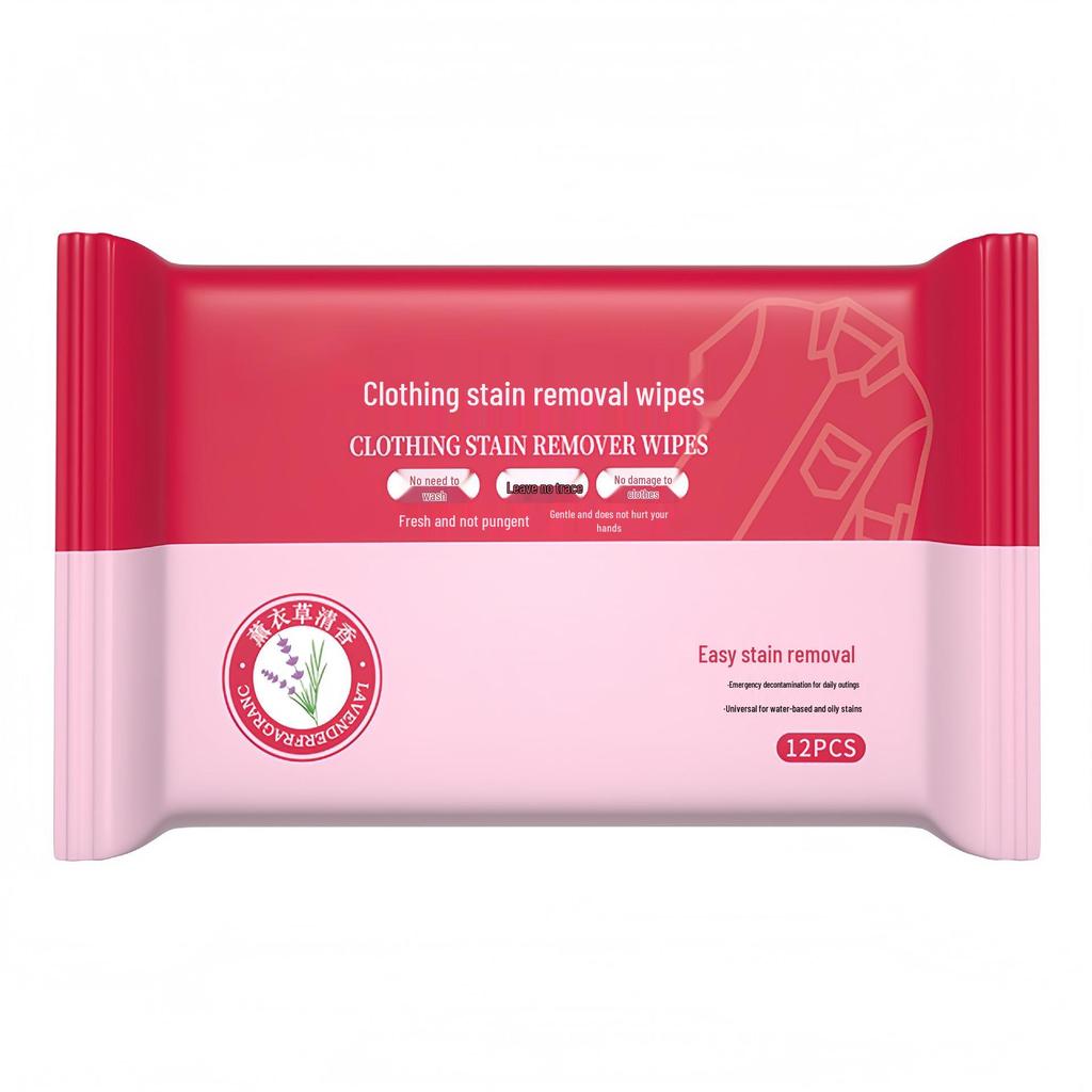 Powerful Oil & Stain Remover Wipes for Jackets - No-Wash, Portable, Dry Cleaning Solution