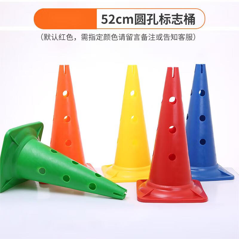 Sports Training Cones and Markers