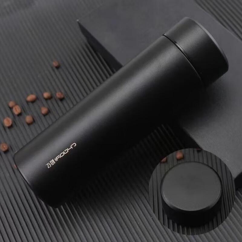 Shuixis Portable Insulated Tea Bottle