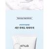 Anua 8 Hyaluronic Acid Hydrating Gentle Foaming Cleanser