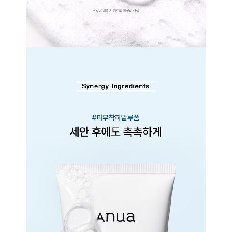 Anua 8 Hyaluronic Acid Hydrating Gentle Foaming Cleanser