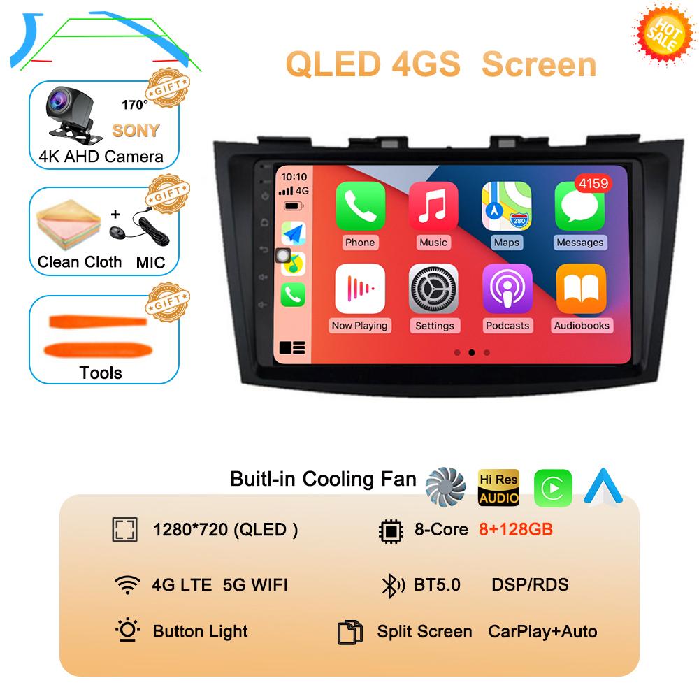 Android 14 Car Radio Stereo For Suzuki Swift 4 2011 2012 2013 2014 -2016 Multimedia Video Player 2 Din Auto Audio G Stereo Audio