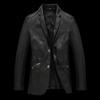 Leather Men's Suit Collar for Middle-aged and Elderly People, Plus Size Leather Suit, Leather Jacket, Business Casual Leather Suit