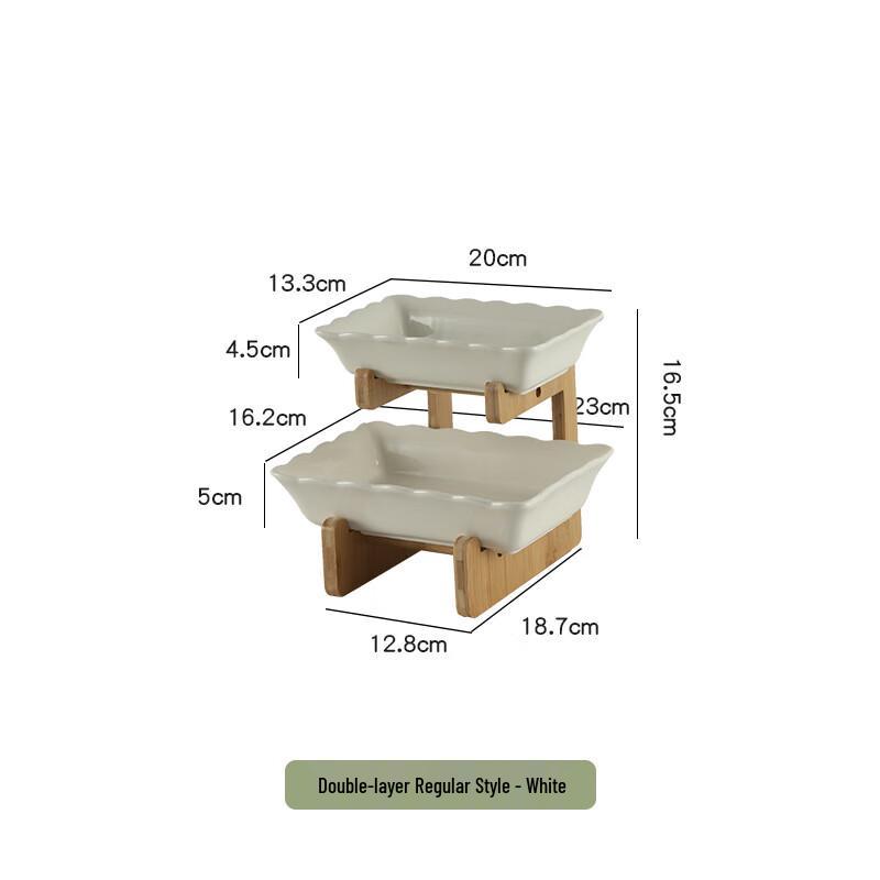 

Jun XVII DX Nordic Ceramic Two-Tier Square Fruit Plate