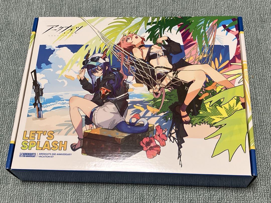 

[USED] Arknights Vacation Kit