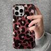 Pink & Black Leopard Print Phone Case for IPhone 16 15 14 13 11 12 Pro Max Plus 7 8 Plus SE  Lovely Anti-fall Cover Funda