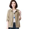 Stylish Casual Women's Long-Sleeve Short Jacket - Slimming Fit, Spring/Autumn 2026