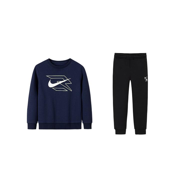 Nike Casual Sportswear Indigo Teenagers N32442170GS-001 L