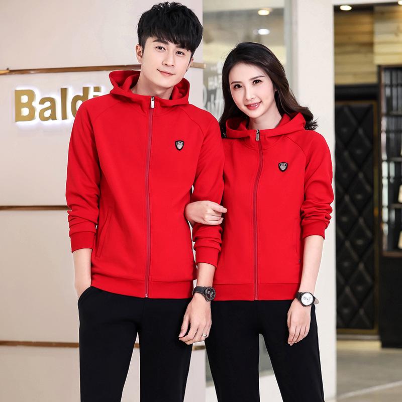 

Unisex Hooded Tracksuit: Spring & Autumn Sportswear Set for Couples XXXL