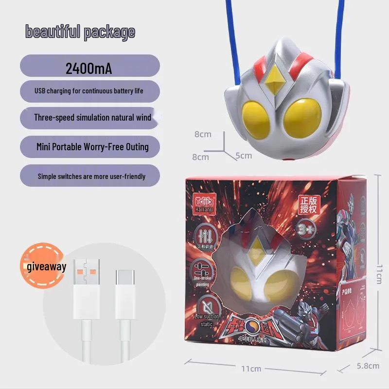 

Ultraman USB Rechargeable Neck Fan: Long-Lasting, Three-Speed Child s Watch with Powerful Wind 8*6*8