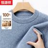 Hengyuanxiang Men's 100% Cashmere Round Neck Sweater
