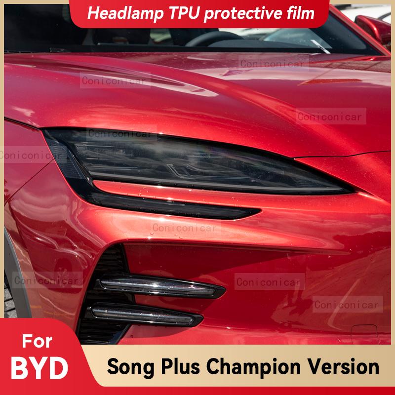 Für BYD SONG Plus Champion Version DM-i EV 2025 Autoscheinwerfer Schwarz TPU Schutzfolie Frontlicht Tönung Zubehör